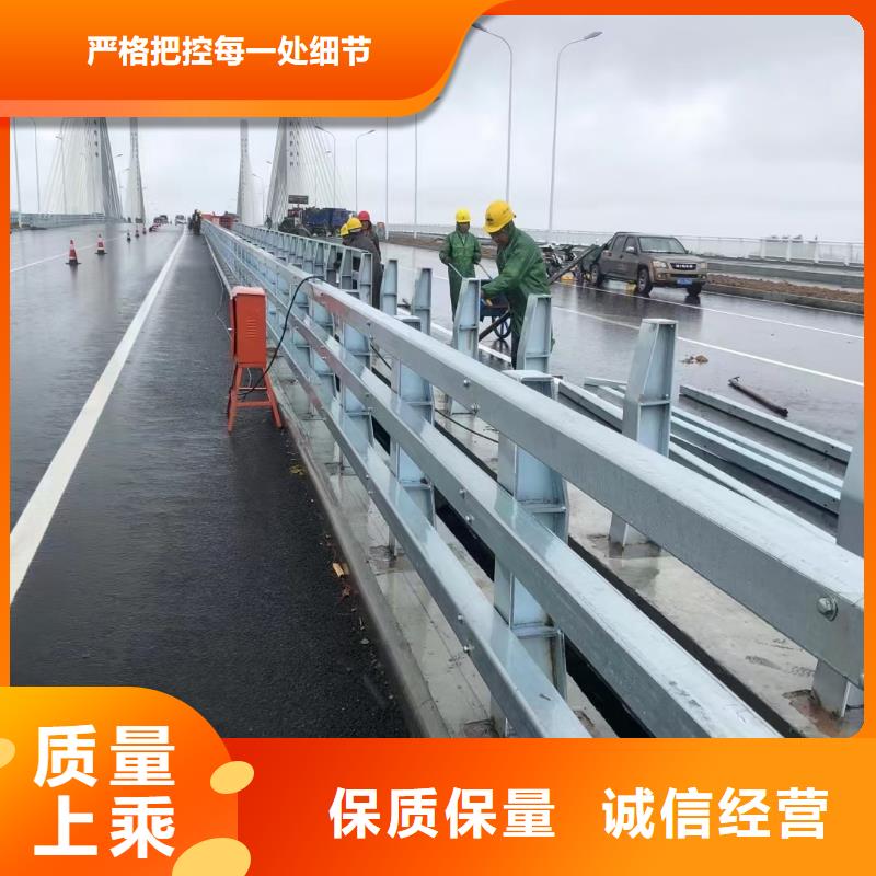 道路防撞护栏购买