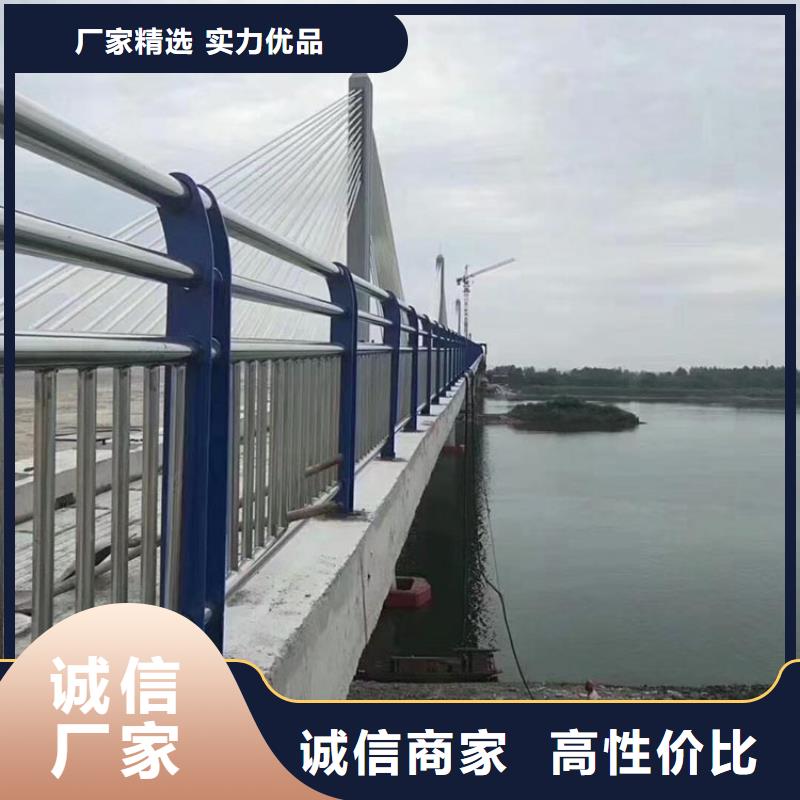 河道护栏【景观】护栏多种优势放心选择