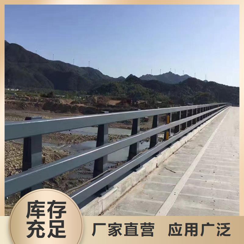 河道栏杆工程