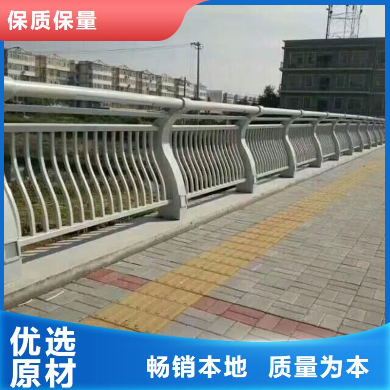 【桥梁护栏道路护栏畅销当地】