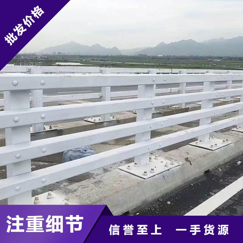 道路防撞护栏加工