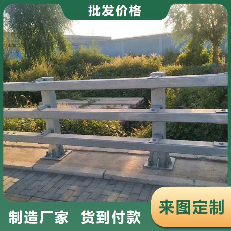 道路防撞护栏买的放心