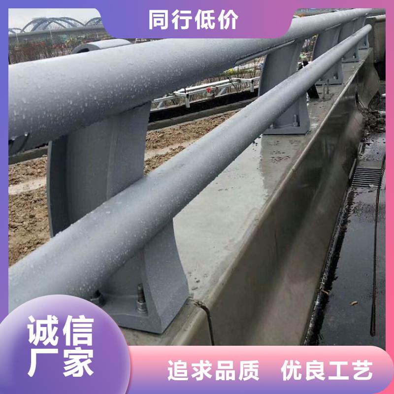 现货供应道路护栏_品牌厂家