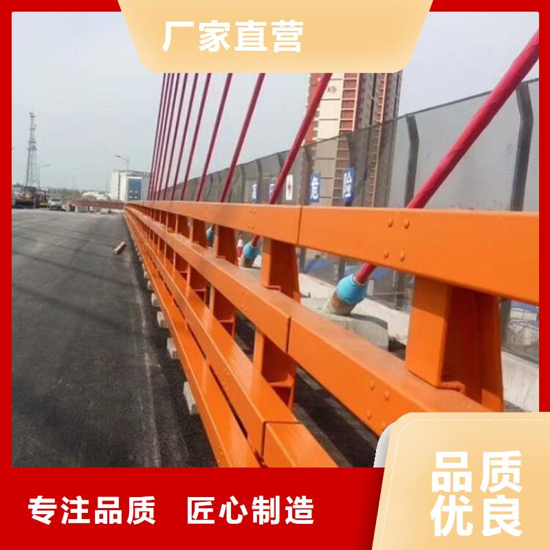 澄迈县口碑好的道路防撞护栏公司