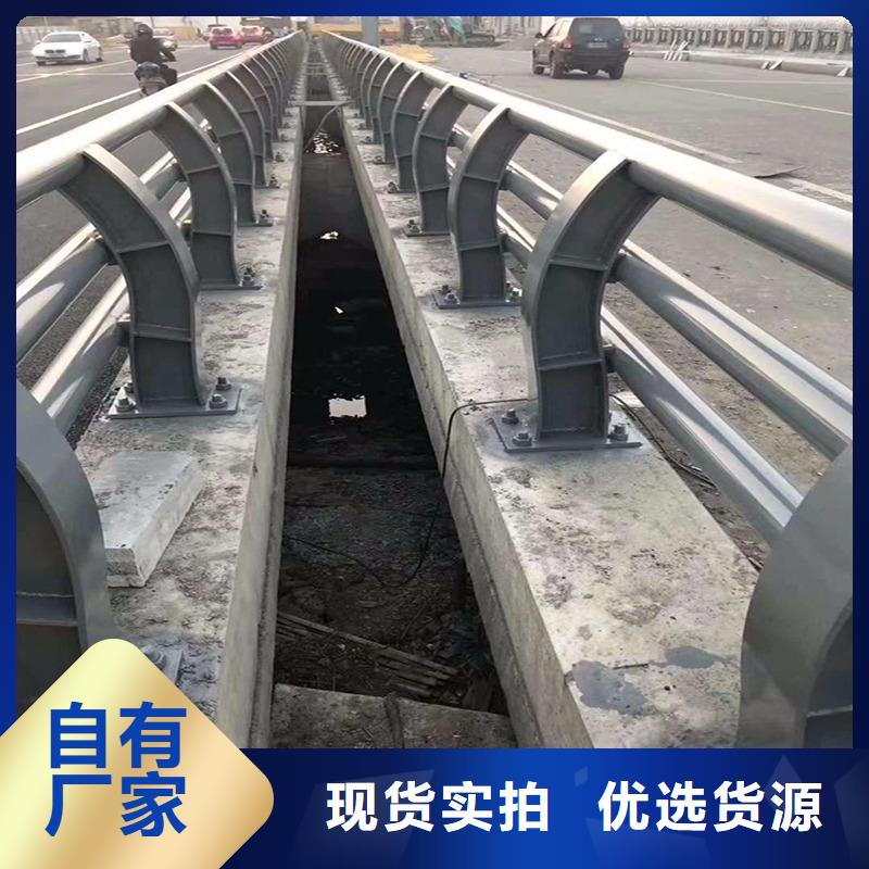 道路护栏售后服务好