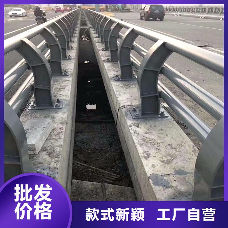 道路不锈钢护栏-道路不锈钢护栏专业品质