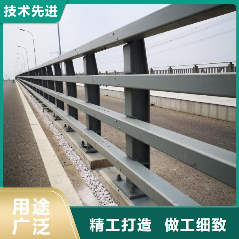 道路护栏厂家支持定制