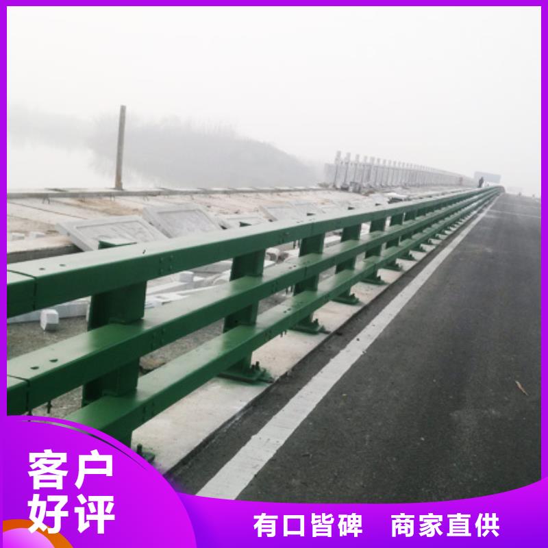 道路防撞护栏价格