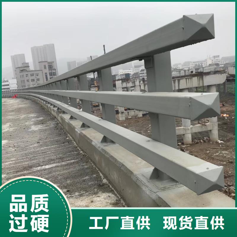 道路防撞护栏型号