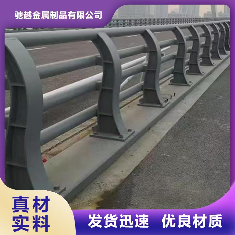 卖道路防撞护栏的基地