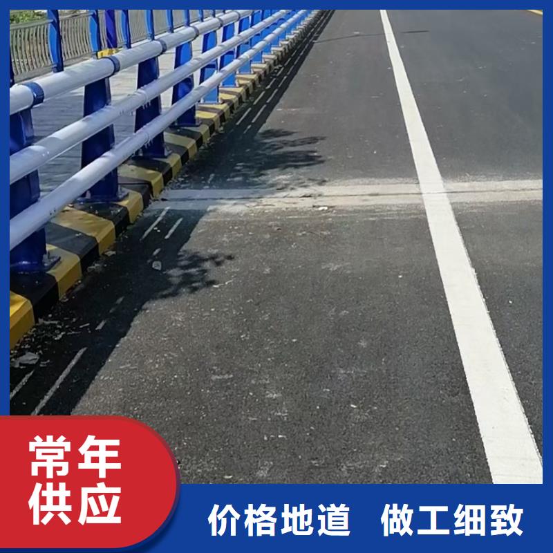 道路护栏加工