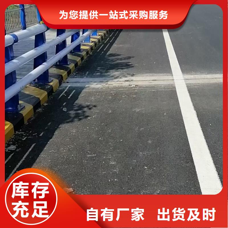 道路护栏厂家，基地