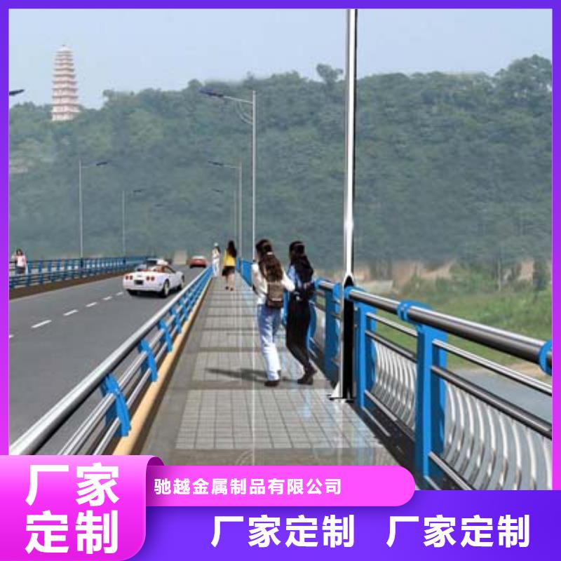 河道护栏防撞护栏品质之选