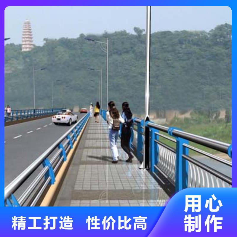 道路防撞护栏多少钱