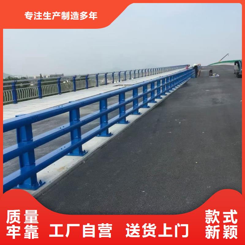 道路护栏河道景观护栏主推产品