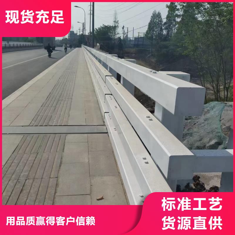 道路护栏_不锈钢护栏支持批发零售