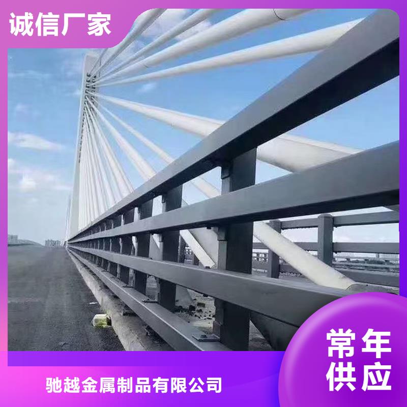 道路护栏防撞桥梁栏杆品质有保障