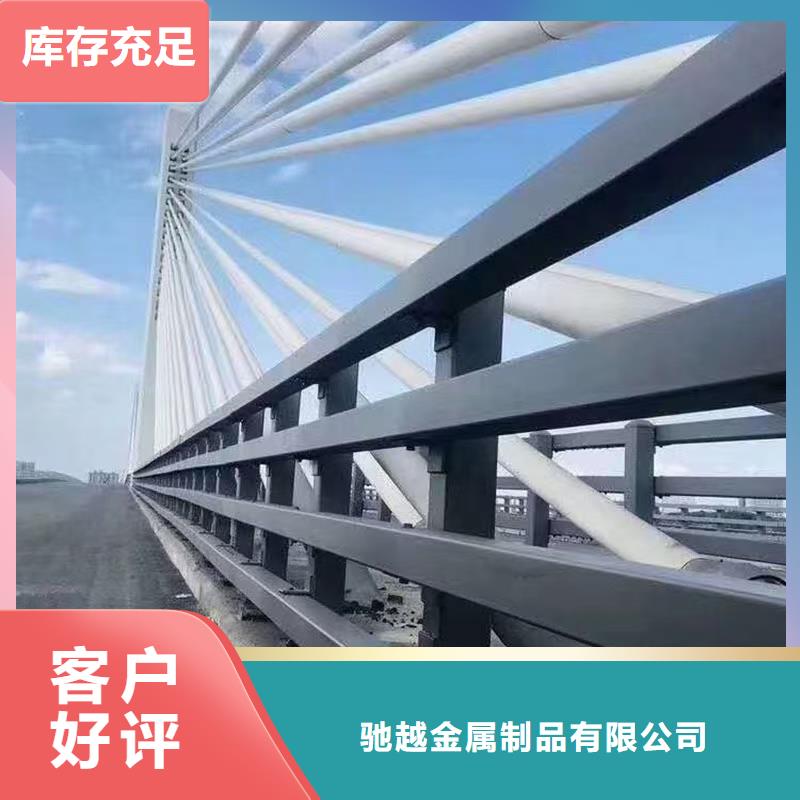 【道路护栏河堤护栏现货齐全售后无忧】