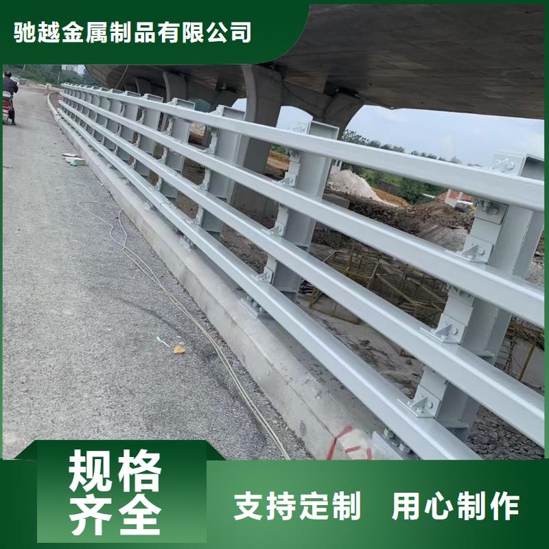 道路护栏【防撞护栏】工厂自营