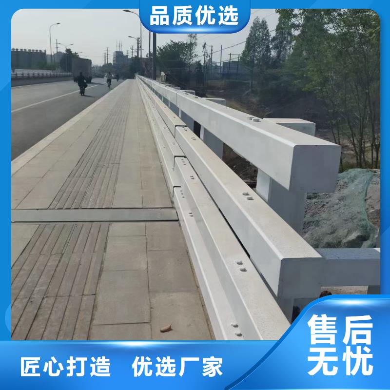 道路护栏_不锈钢复合管栏杆厂家直销大量现货