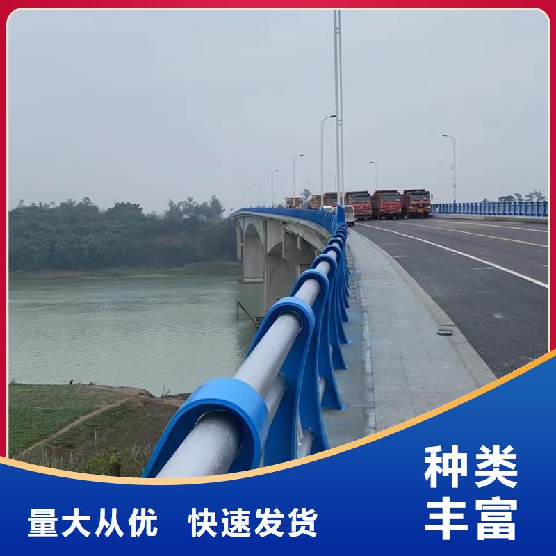 【道路护栏河道景观护栏质量优价格低】