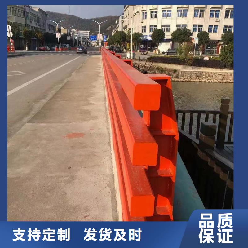 道路护栏讲信誉保质量