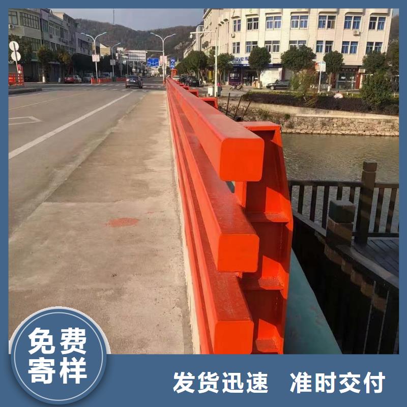 道路护栏_不锈钢护栏支持批发零售