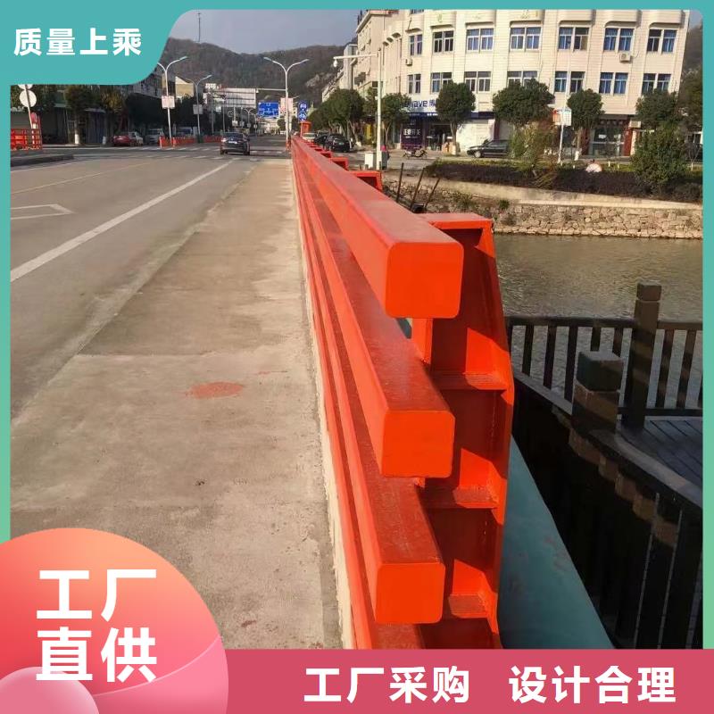 道路护栏河道景观护栏主推产品