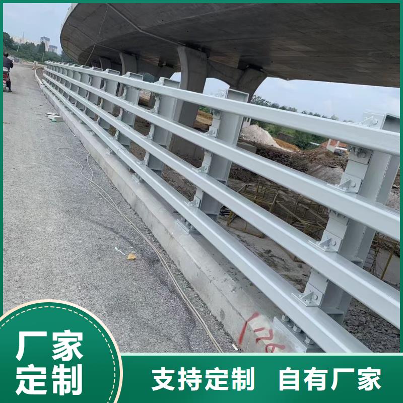 道路护栏桥梁栏杆产地源头好货