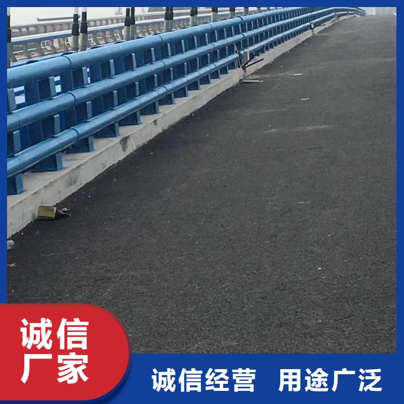 道路护栏【河道护栏】N年专注