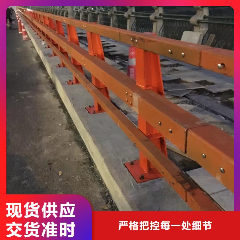 【道路护栏河道景观护栏质量优价格低】