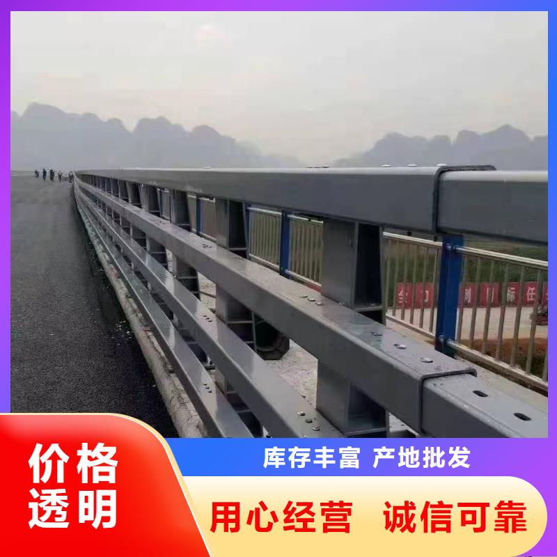 【道路护栏】,防撞护栏立柱品质信得过