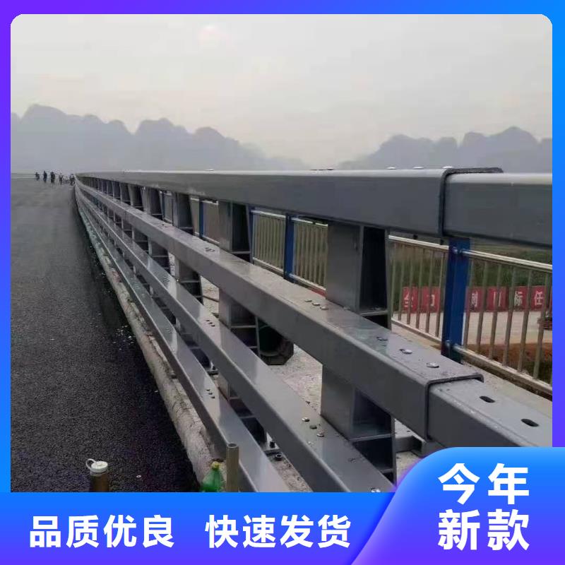 道路护栏LED防护栏杆量大从优