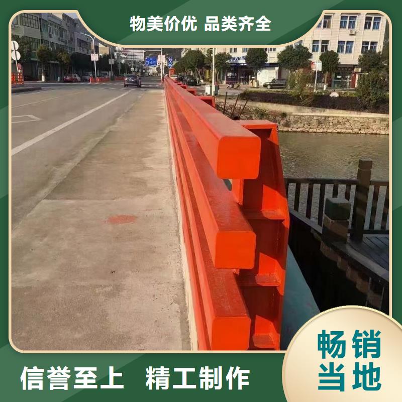 道路护栏道路隔离栏有实力有经验