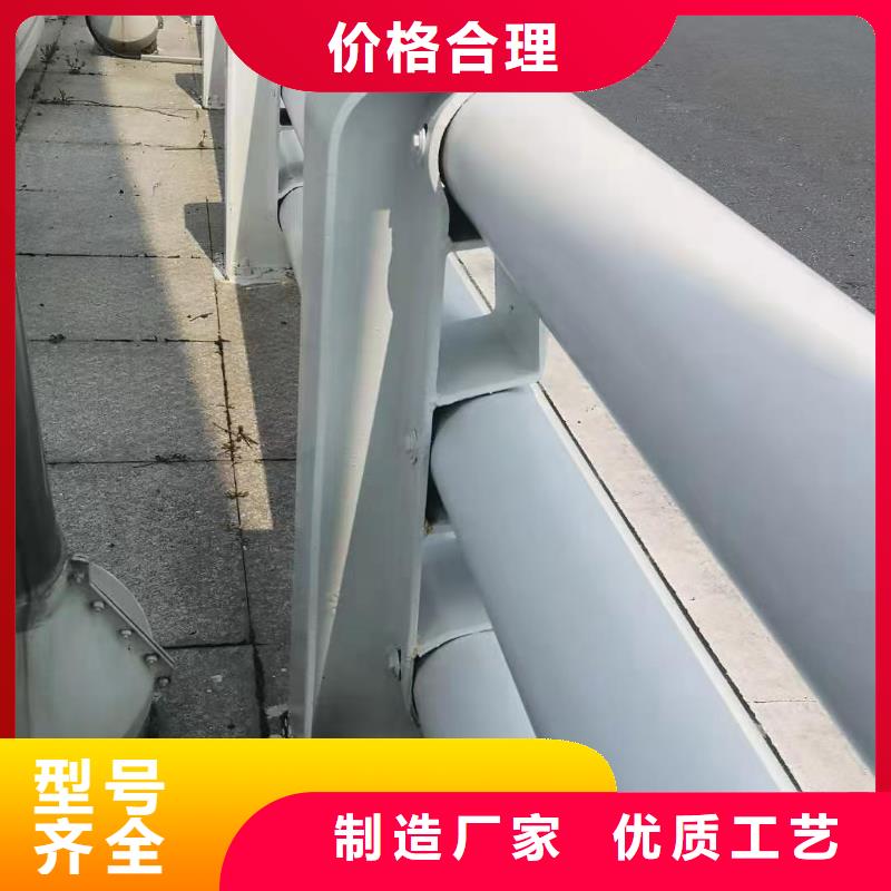 【道路护栏】,防撞护栏立柱品质信得过