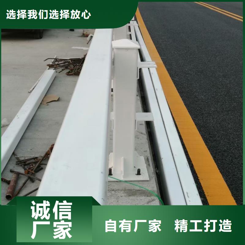 【道路护栏防撞桥梁栏杆质量优价格低】