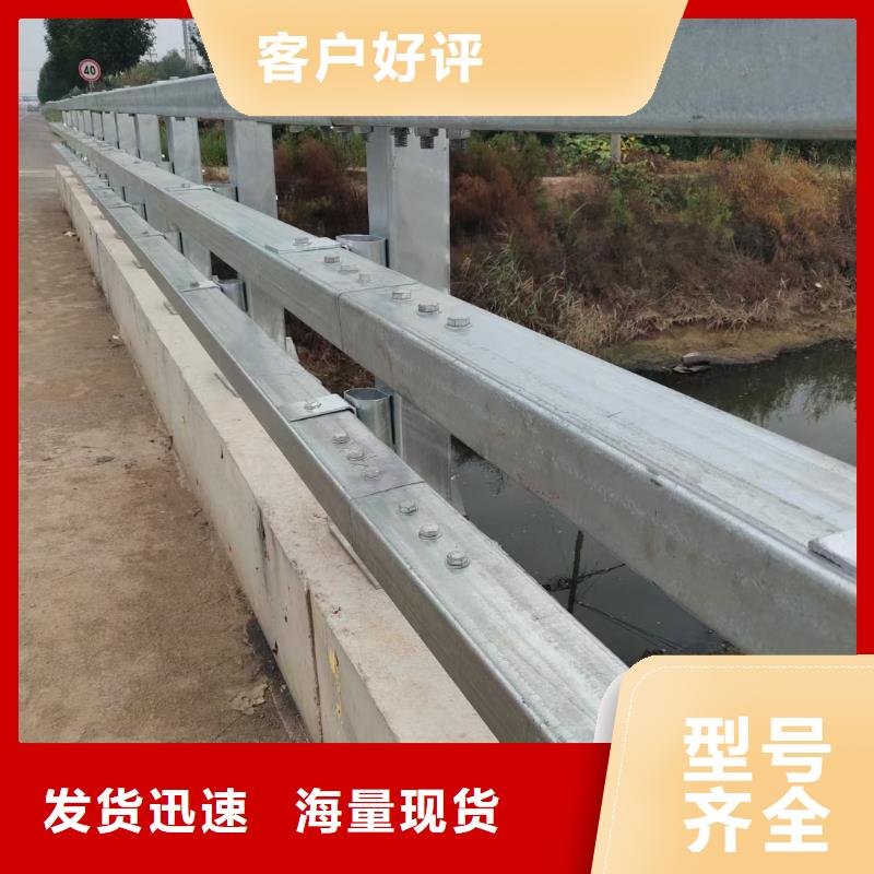 道路护栏-天桥护栏客户满意度高