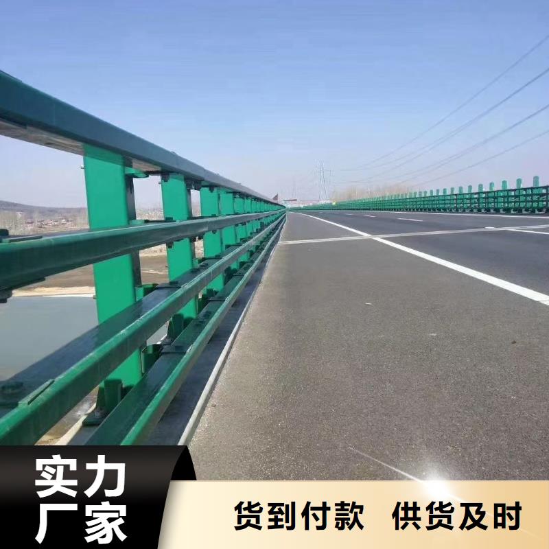 道路护栏-【景观】护栏专注生产N年