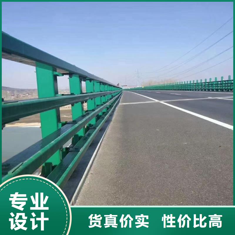 道路不锈钢护栏加工厂家