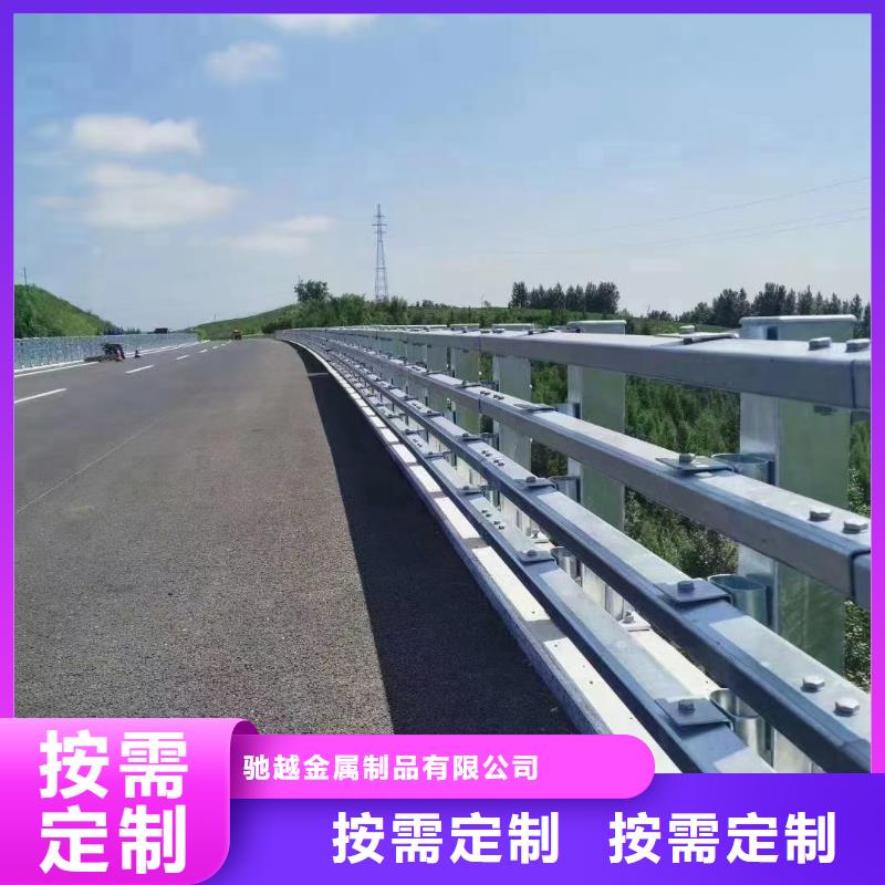 道路护栏-【铝合金护栏】技术先进