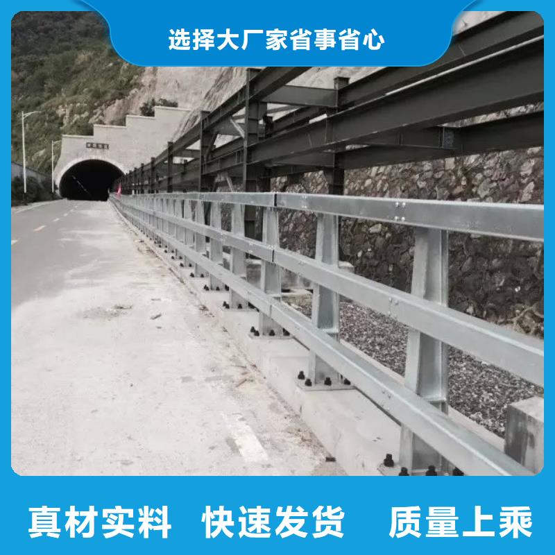 道路护栏,【城市景观防护栏】细节决定品质