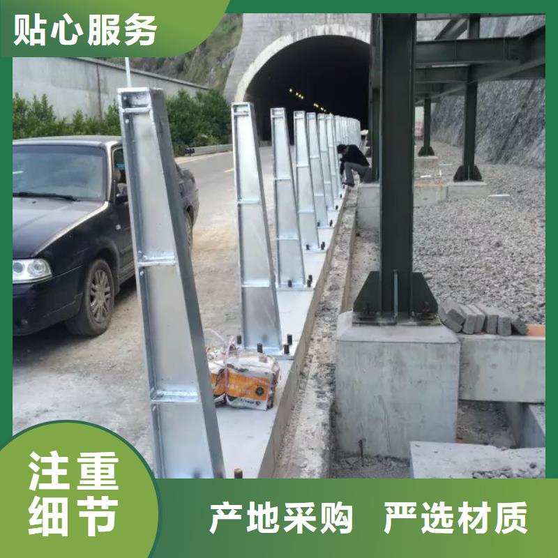 道路护栏防撞立柱货到付款