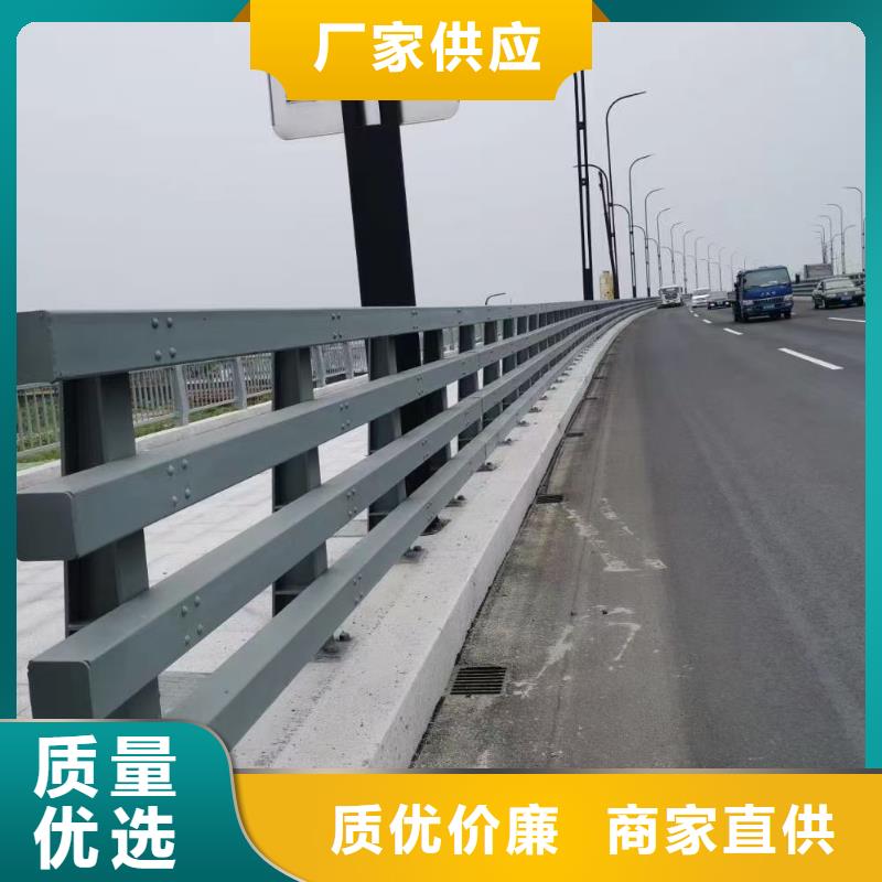 道路护栏【铝合金护栏】服务始终如一