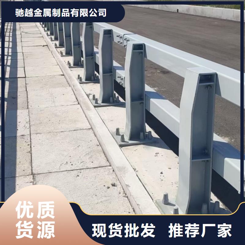 道路护栏河堤护栏经销商