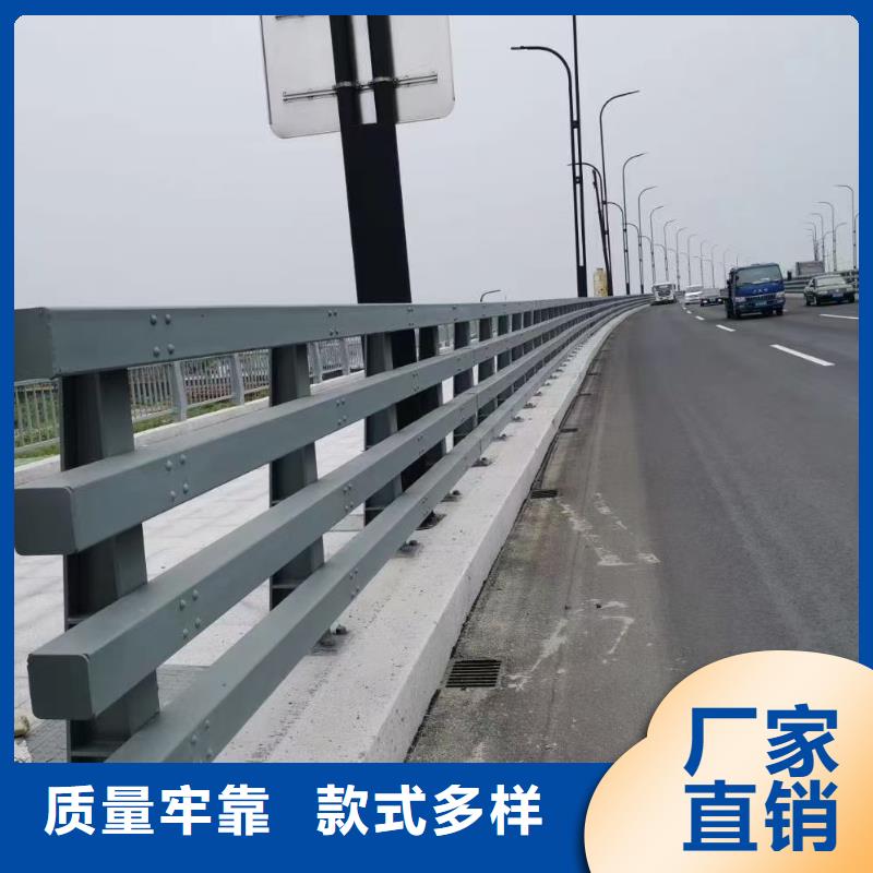 道路护栏M型防撞护栏制造厂家