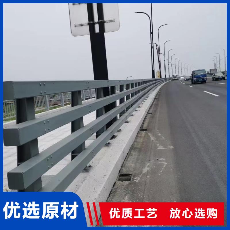 【道路护栏河堤护栏现货齐全售后无忧】