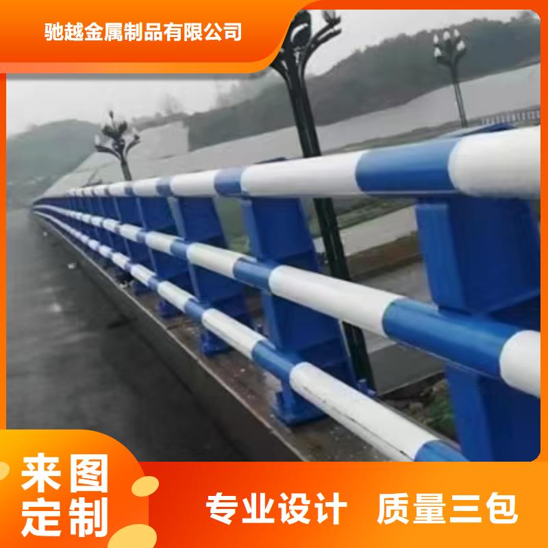 【道路护栏河道景观护栏质量优价格低】