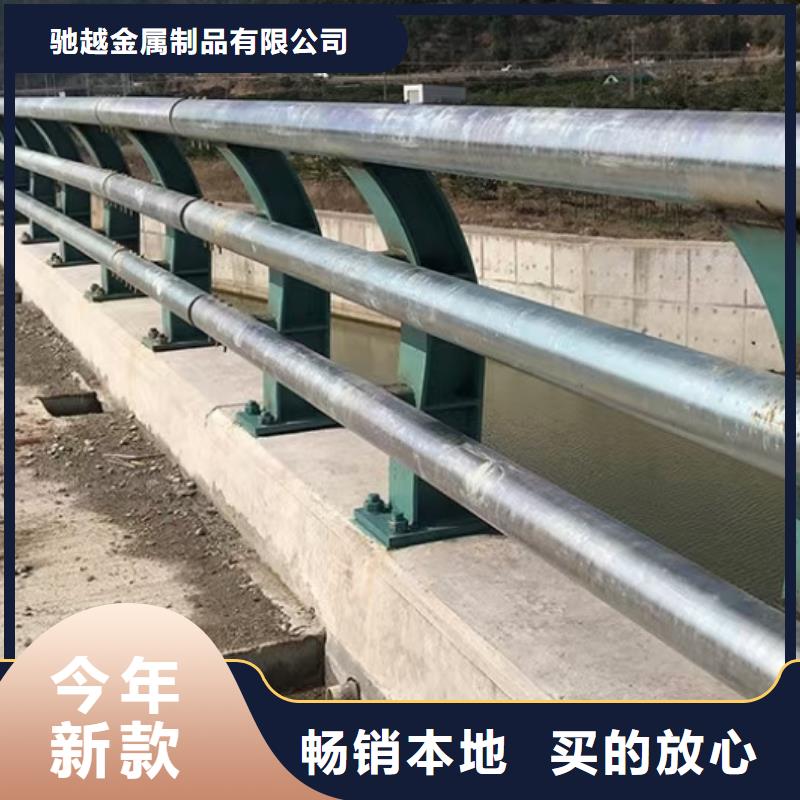 道路护栏M型防撞护栏制造厂家