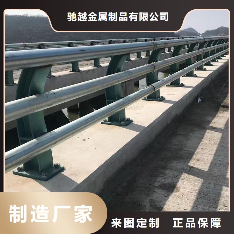 道路护栏-【铝合金护栏】技术先进