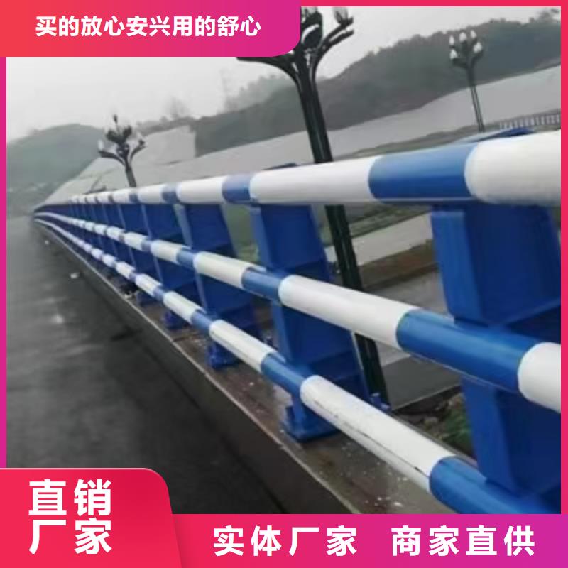 道路护栏【防撞护栏】工厂自营